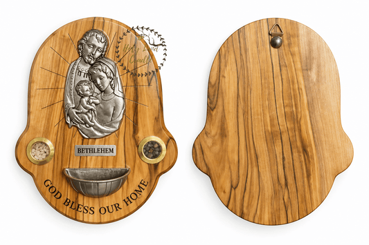 Olive Wood Holy Family Wall Plaque with Holy Water Font - Holy Land Cradle