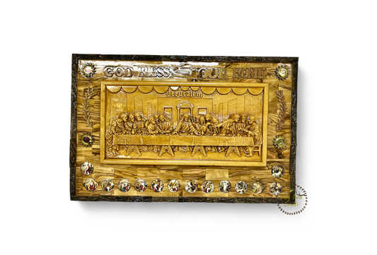 Olive Wood Last Supper with 14 Stations