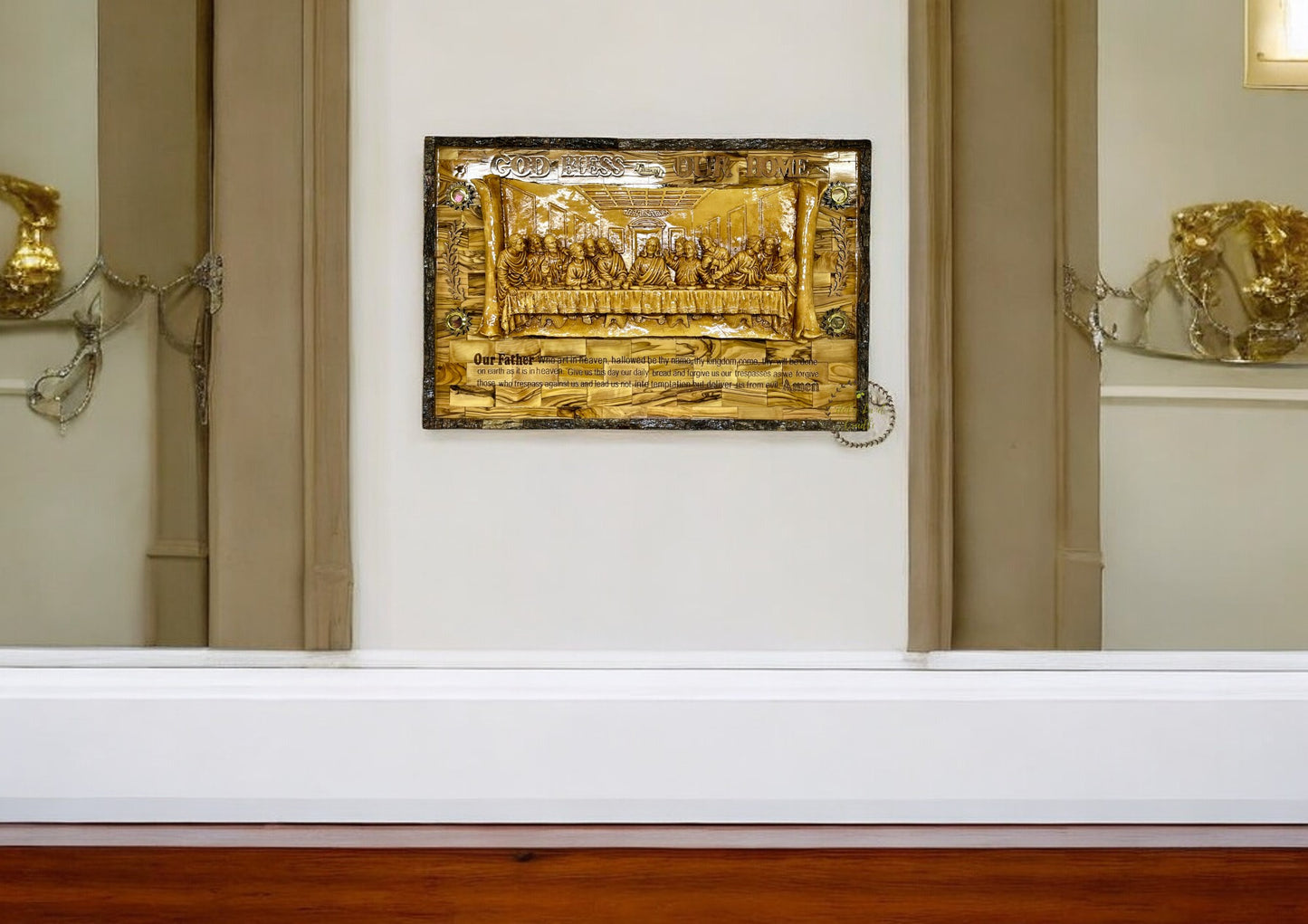 Olive Wood Last Supper with Our Father Prayer Engraved