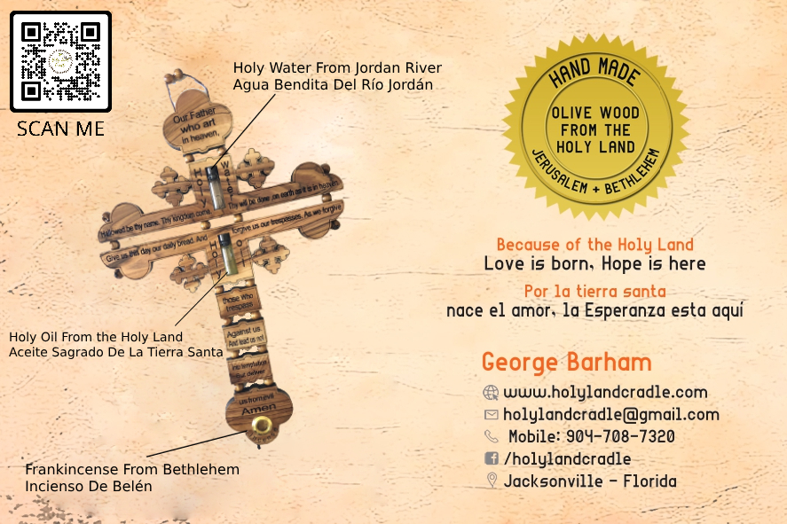 Olive Wood The Lord's Prayer Cross