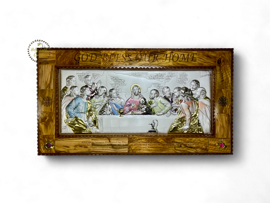 Olive Wood Last Supper Silver with Our Father Prayer Engraved