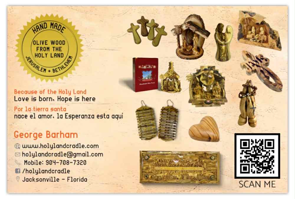 Olive Wood Musical Nativity Scene | Movable Plain Figures